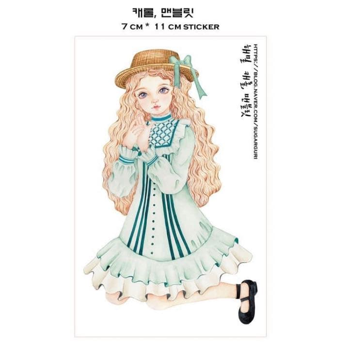 No.12【送料別】hamil ハミル ステッカー 8枚セット