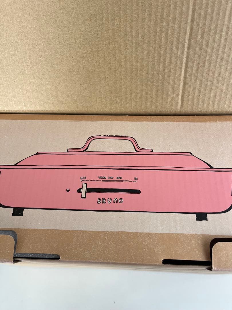 新品BRUNO ブルーノ ホットプレート グランデサイズ　限定色シェルピンク