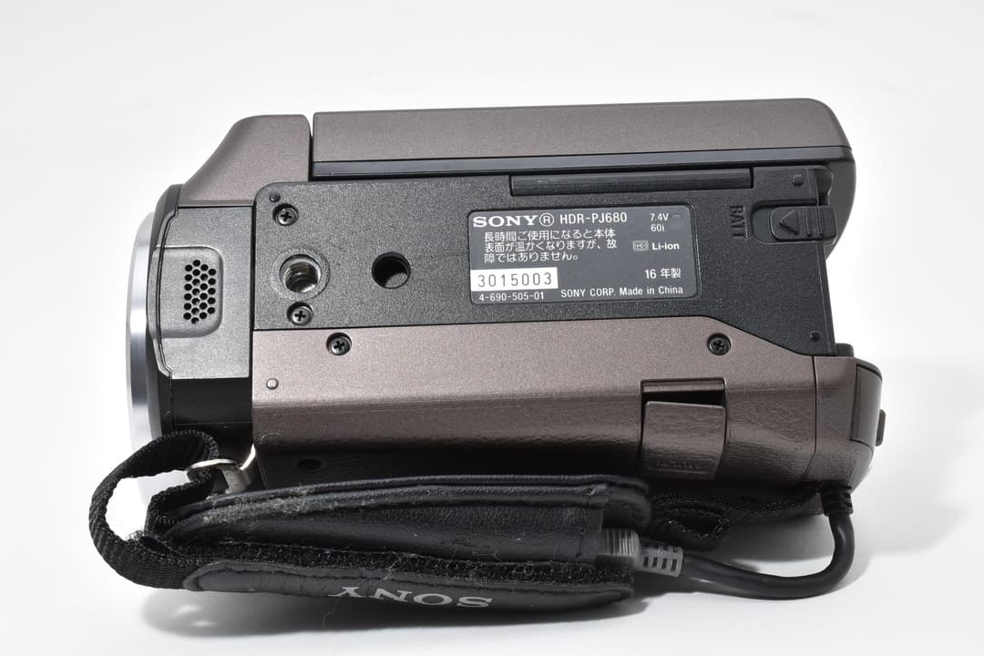 ■極上品■ ソニー HDR-PJ680 #D014