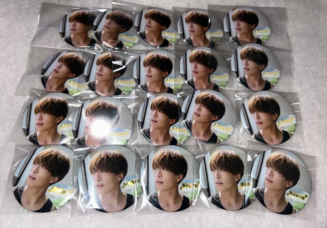 浦島坂田船 センラ 缶バッジ -Brun- 缶バッジ実写