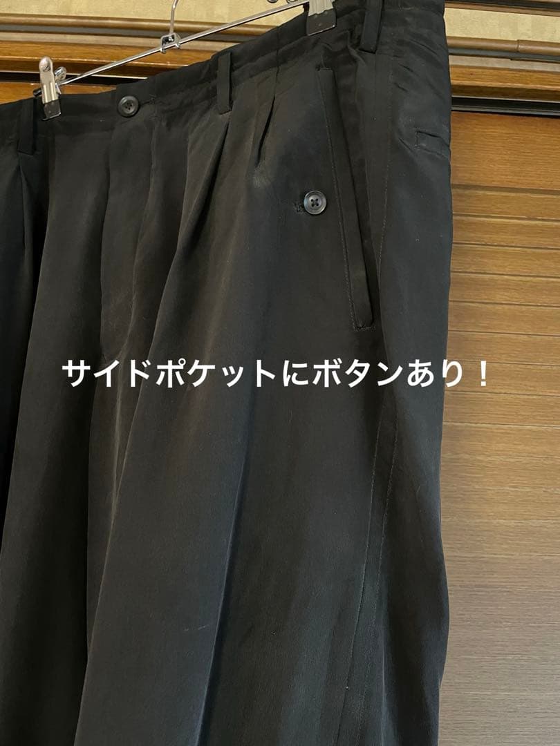 yohjiyamamoto シルクワイドパンツ
