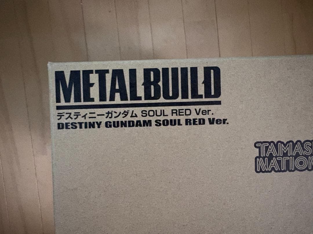 L BUILD デスティニーガンダム SOUL RED Ver.