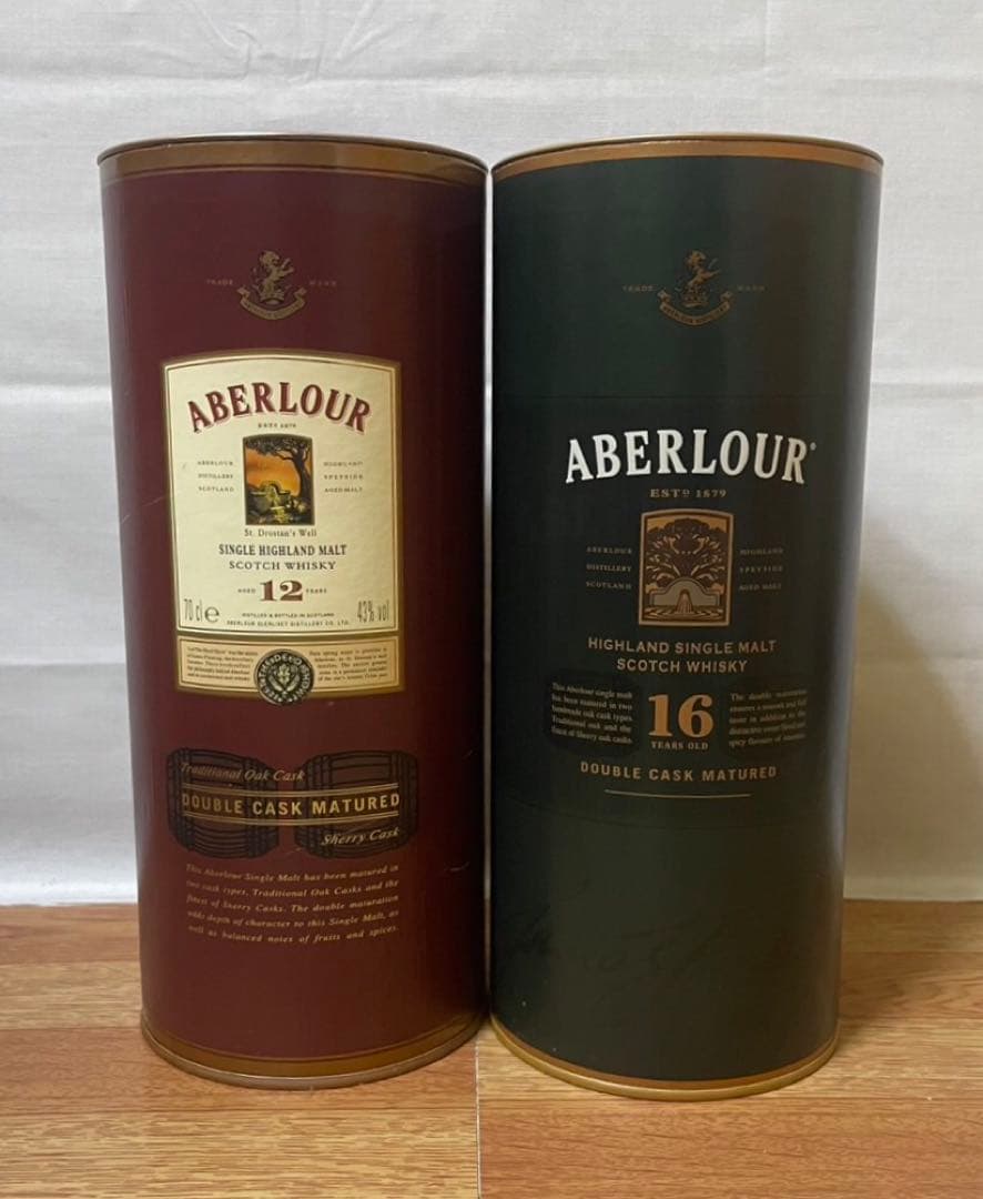 旧旧ボトル アベラワー12年&旧ボトル アベラワー16 箱付き 2本