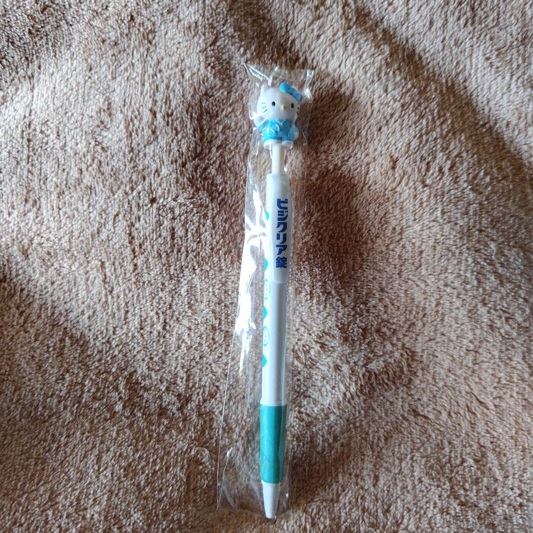 ハローキティ キティナースとダニエルドクターのキーホルダー　ボールペン