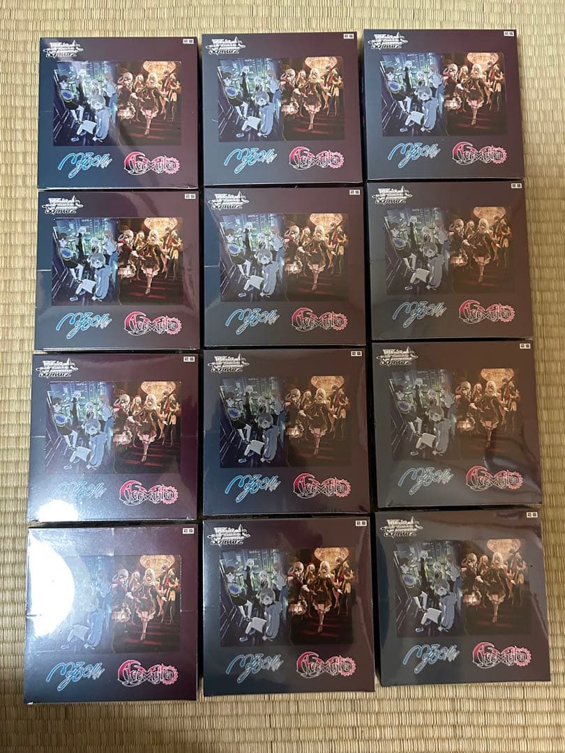 ヴァイスシュヴァルツ　バンドリ　mygo ave mujica 未開封12BOX