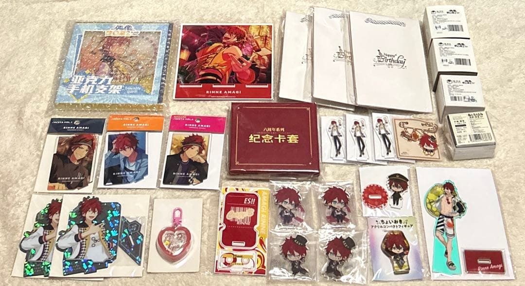 あんスタ　天城　燐音　セット　缶バ　アクスタ　アクキー　中国　韓国