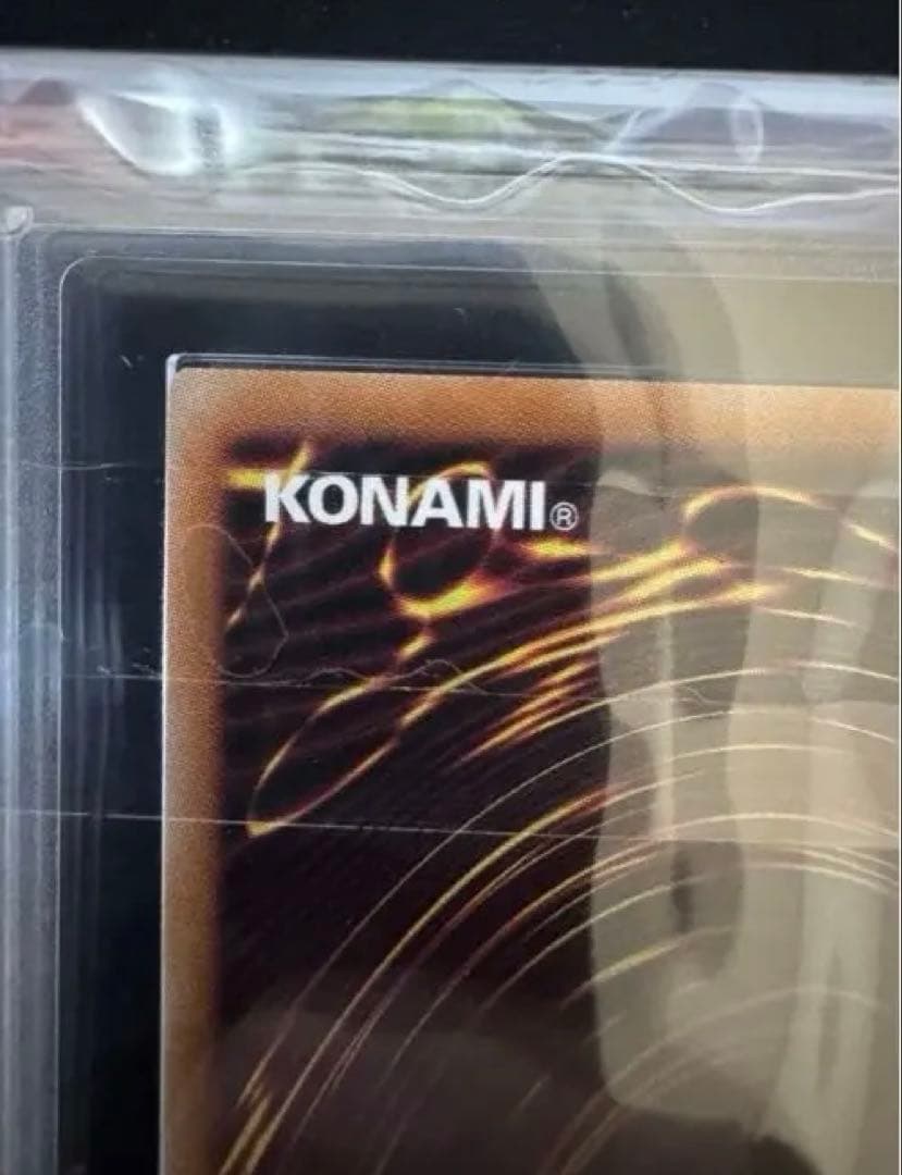 ARS10 遊戯王 光なき影 ア＝バオ・ア・クゥー 25th クオシク