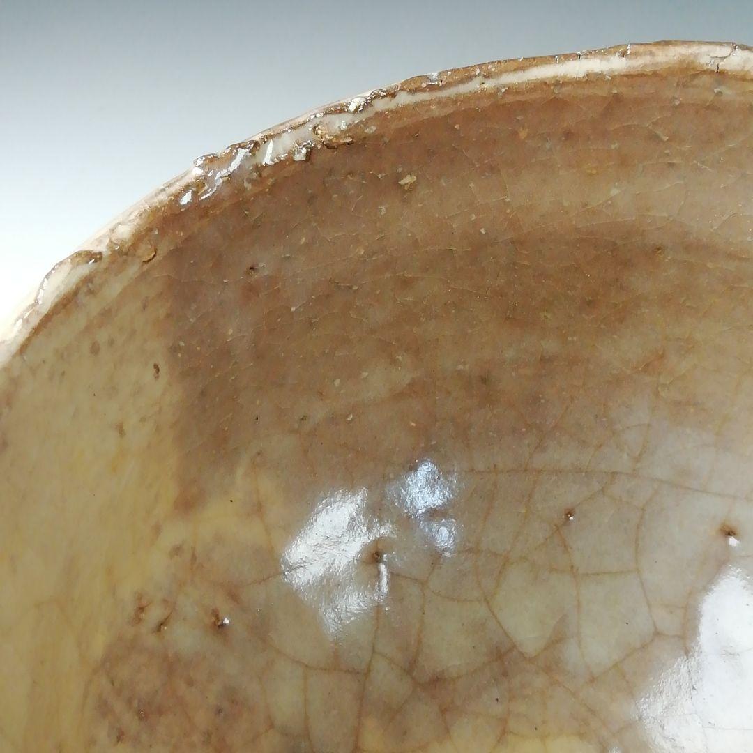 Ｔ１６７　茶碗　『萩茶碗』『天鵬山　広瀬淡雅造』　共箱　抹茶碗　茶道具