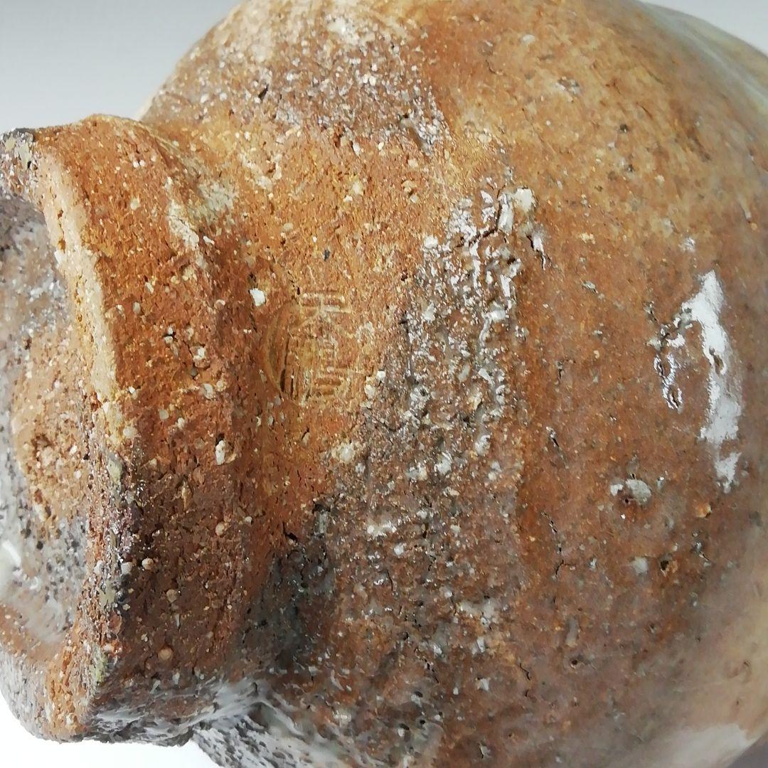 Ｔ１６７　茶碗　『萩茶碗』『天鵬山　広瀬淡雅造』　共箱　抹茶碗　茶道具