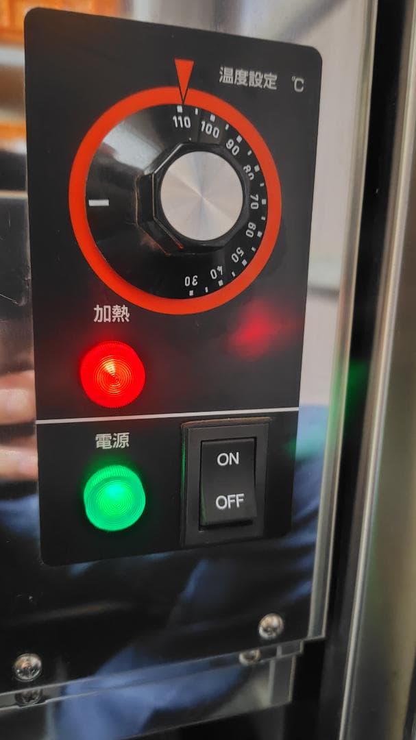 マルゼン 電気ディッシュウォーマーテーブル MEWD-096 2019年製