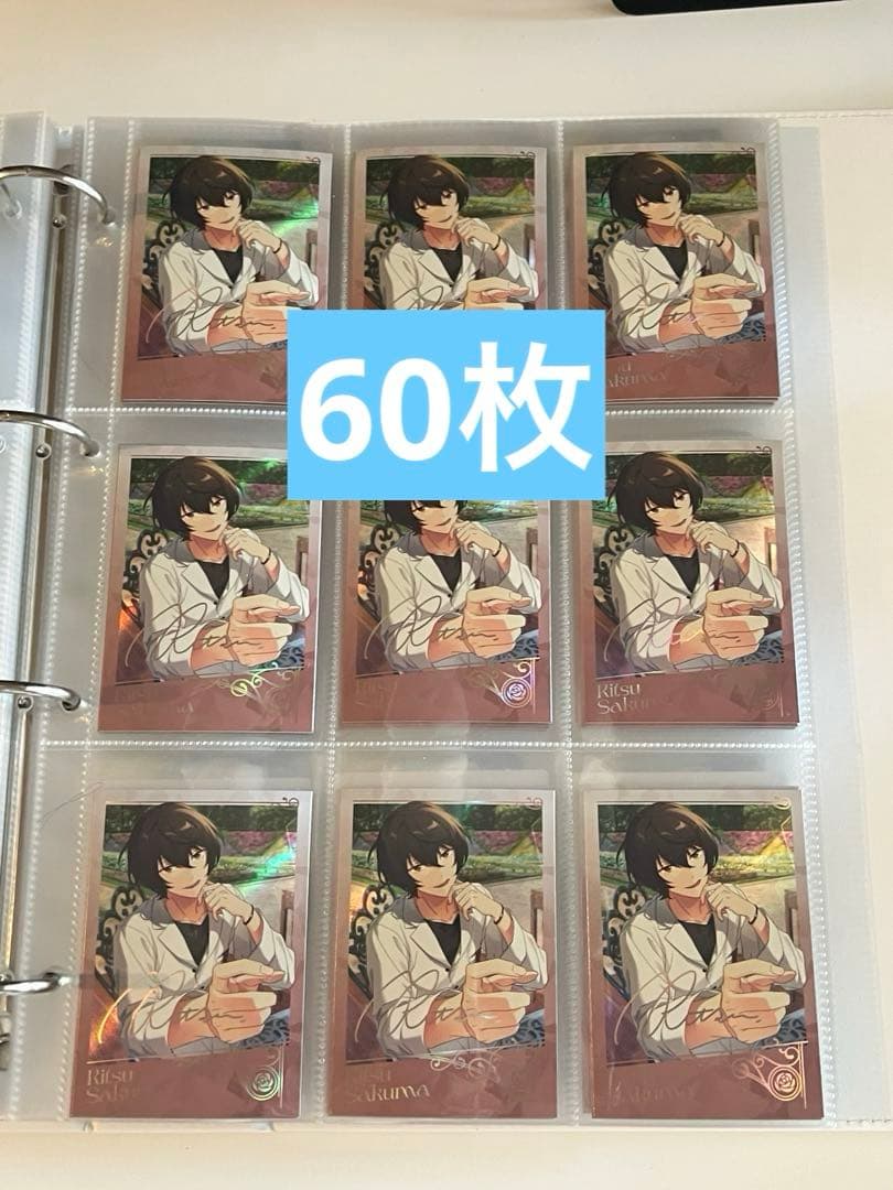 あんスタ 朔間凛月 中国 招募ポラロイド カード トレカ ぱしゃっつ ぱしゃこれ