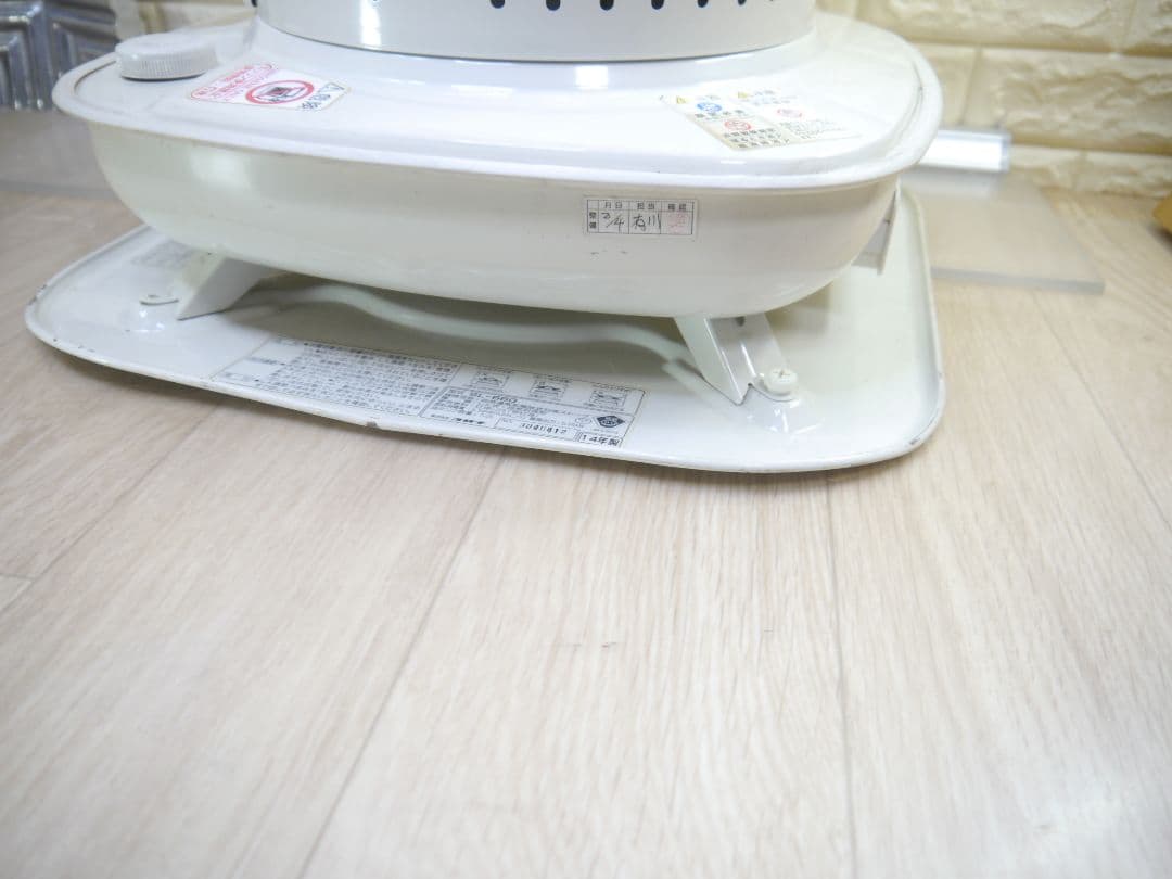 2014 ホワイト 石油ストーブ 安全ガード付き