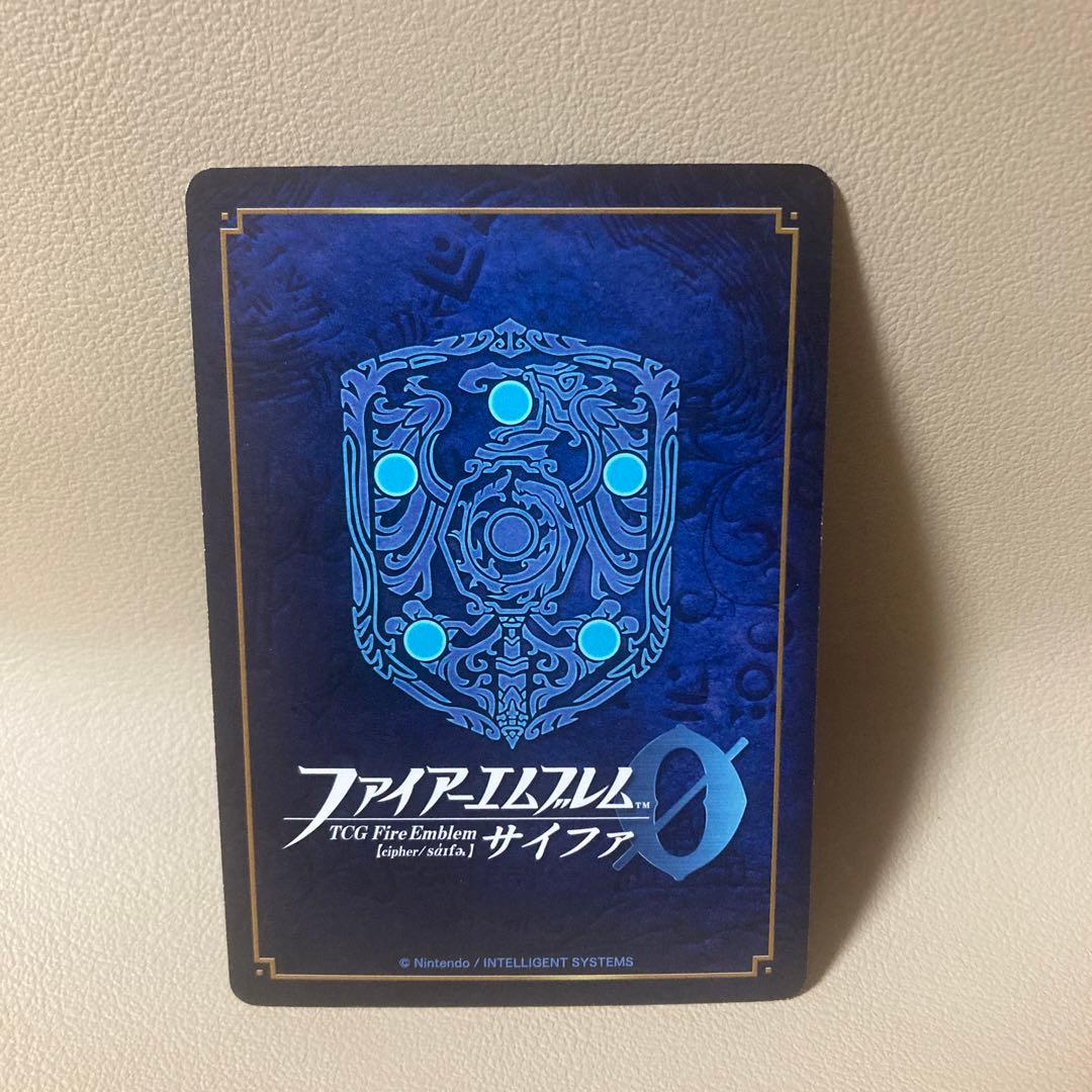 ファイアーエムブレム サイファ 14弾 SR+ 闇の去り行く暁 カムイ　男　fe