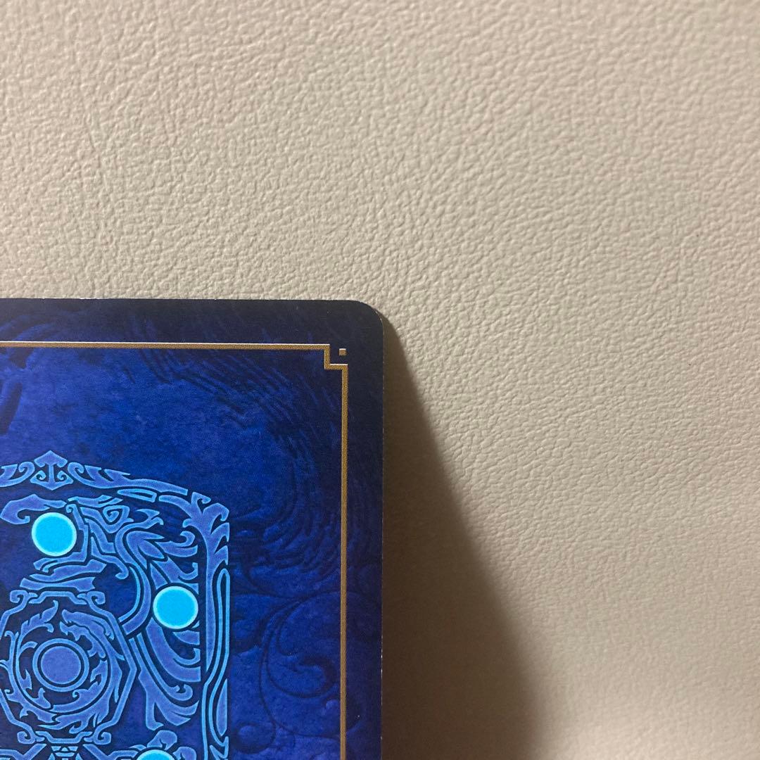 ファイアーエムブレム サイファ 14弾 SR+ 闇の去り行く暁 カムイ　男　fe