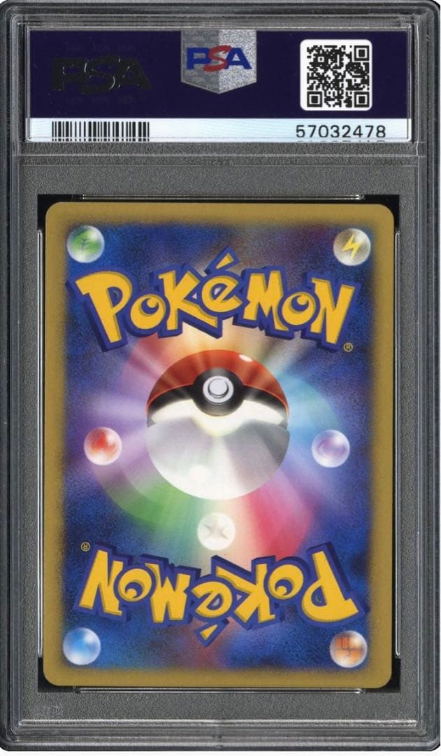 ポケモン　ミズキの検索　バトルロード　プロモ　psa10