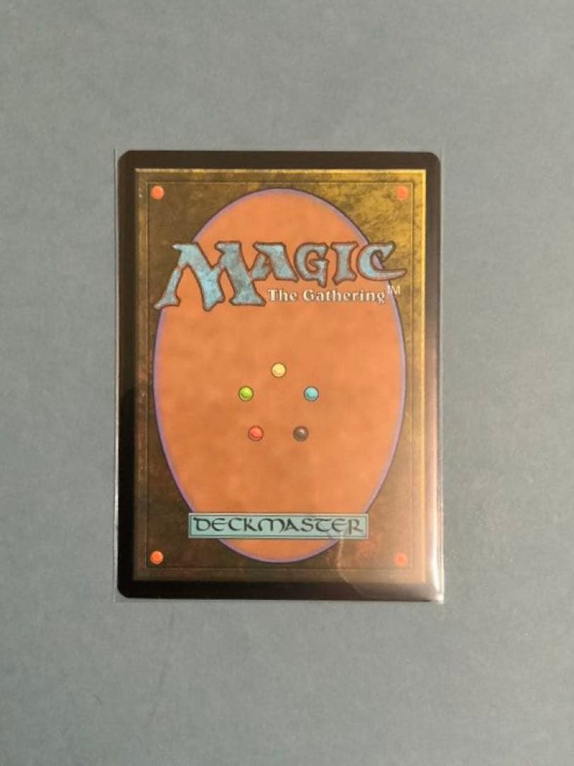 MTG 《ウルザの物語/Urza’s Saga 》foil