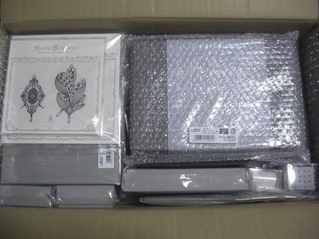 送料無料 未開封新品 次郎 ポルトボヌールすずらん 2セット ＆ 12点組