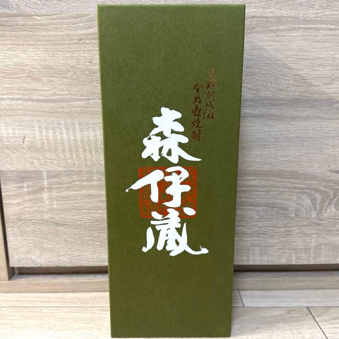 森伊蔵 極上の一滴 720ml 新品