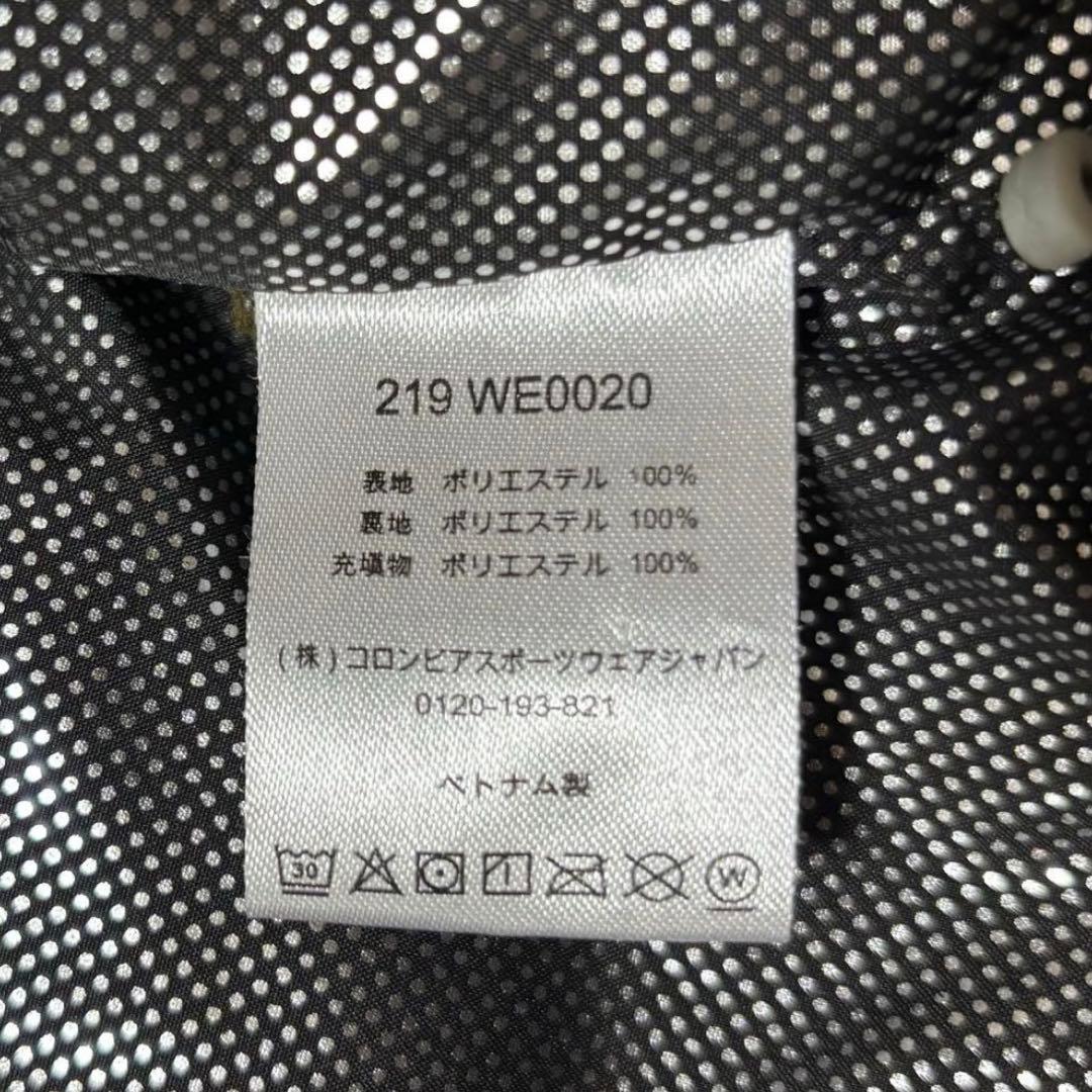 ね*む様 Columbia hooded puffer jacket グリーン