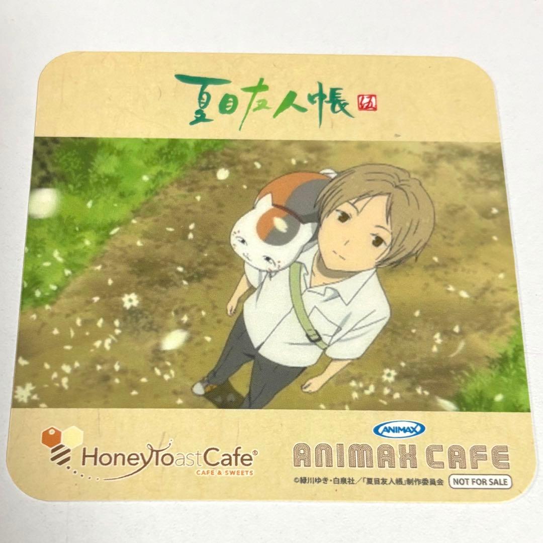 夏目友人帳 コースター