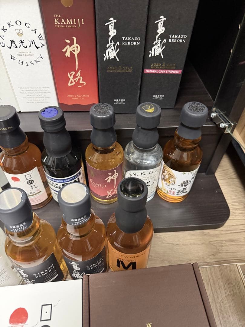 三郎丸ウイスキー200mlミニボトル36本セット