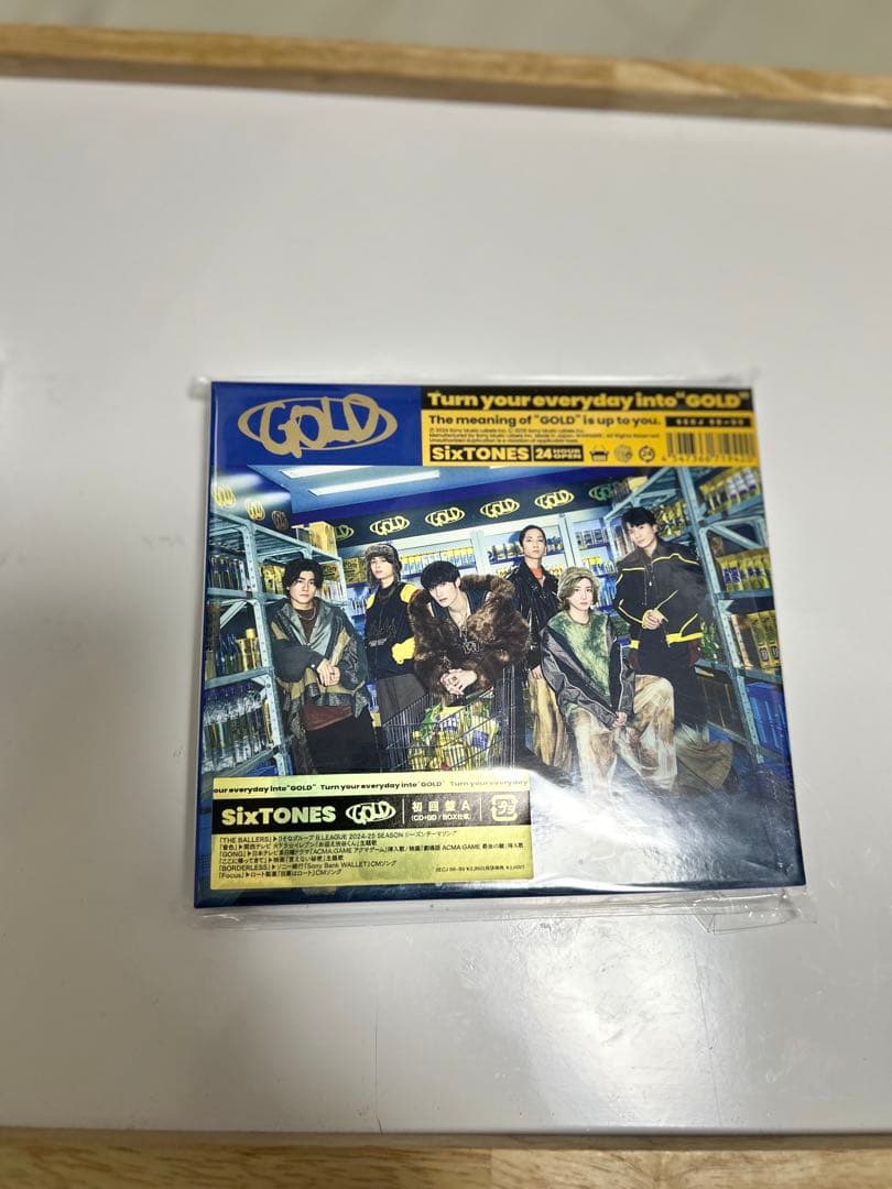 SixTONES GOLD Blu-ray 3形態セット