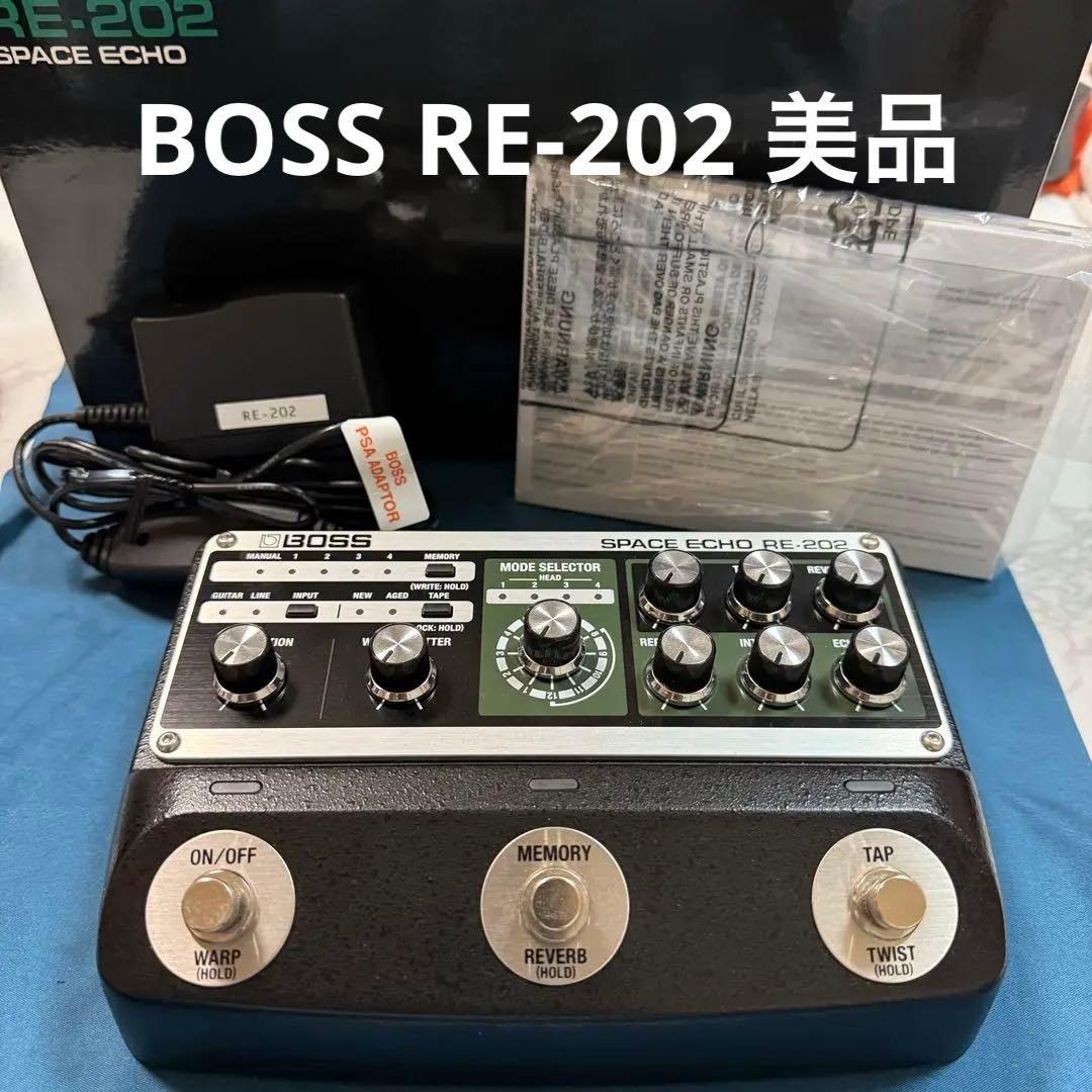 BOSS スペースエコー RE-202 多機能ディレイ 付属品完備 MIDI対応