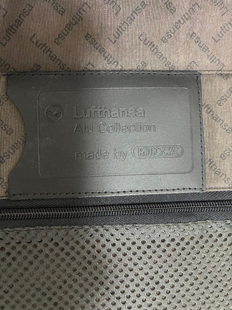 RIMOWA トパーズ 63Lキャリーケース ルフトハンザ