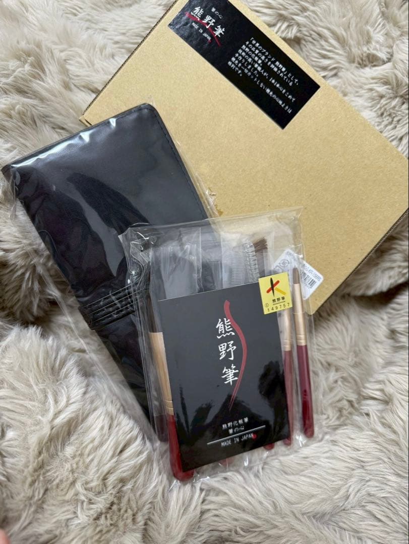 熊野筆 熊野化粧筆 筆の心