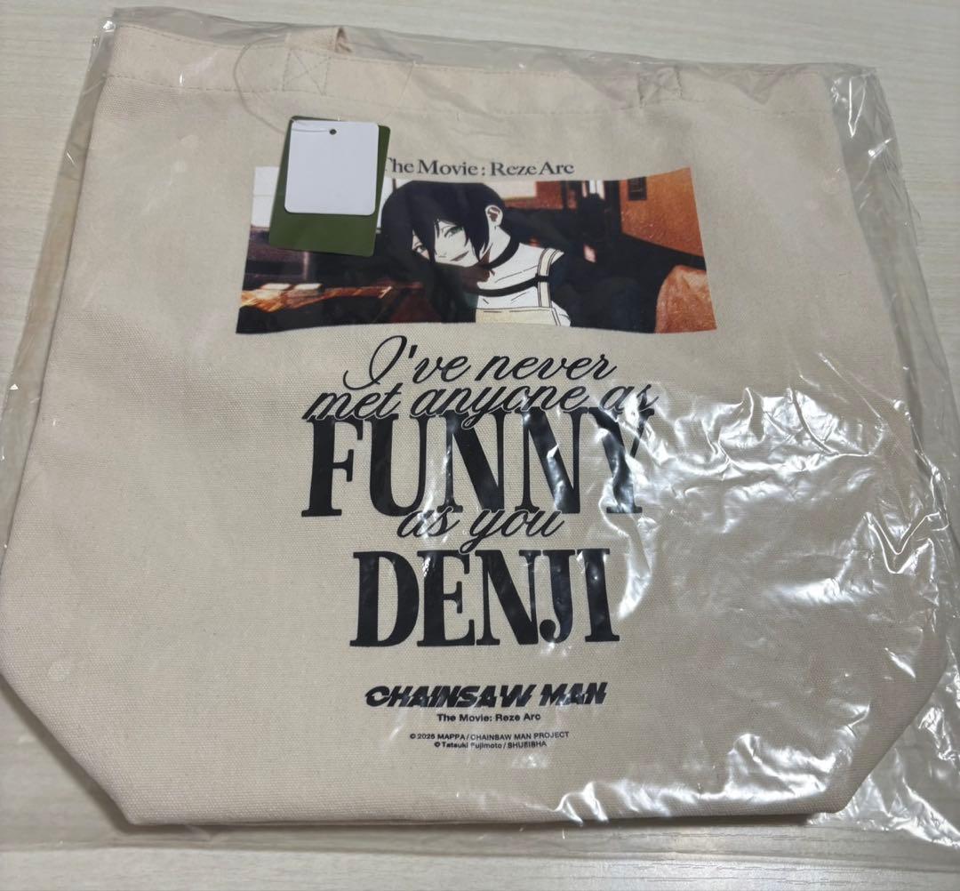 チェンソーマン　レゼ篇　イラスト ポスター / B3サイズ トートバッグ