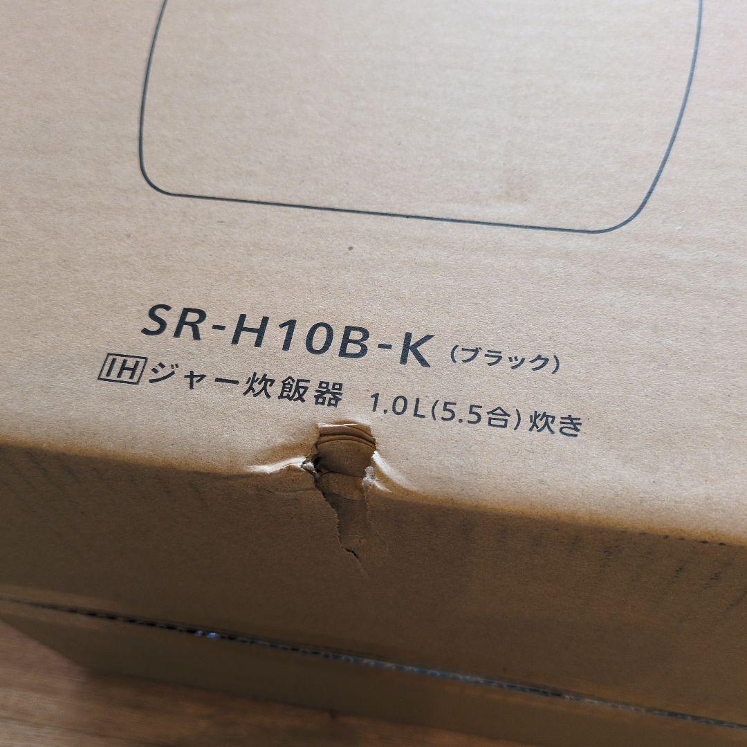 お値下げ新品パナソニック SR-H10B-K IHジャー炊飯器 5.5合炊き 黒