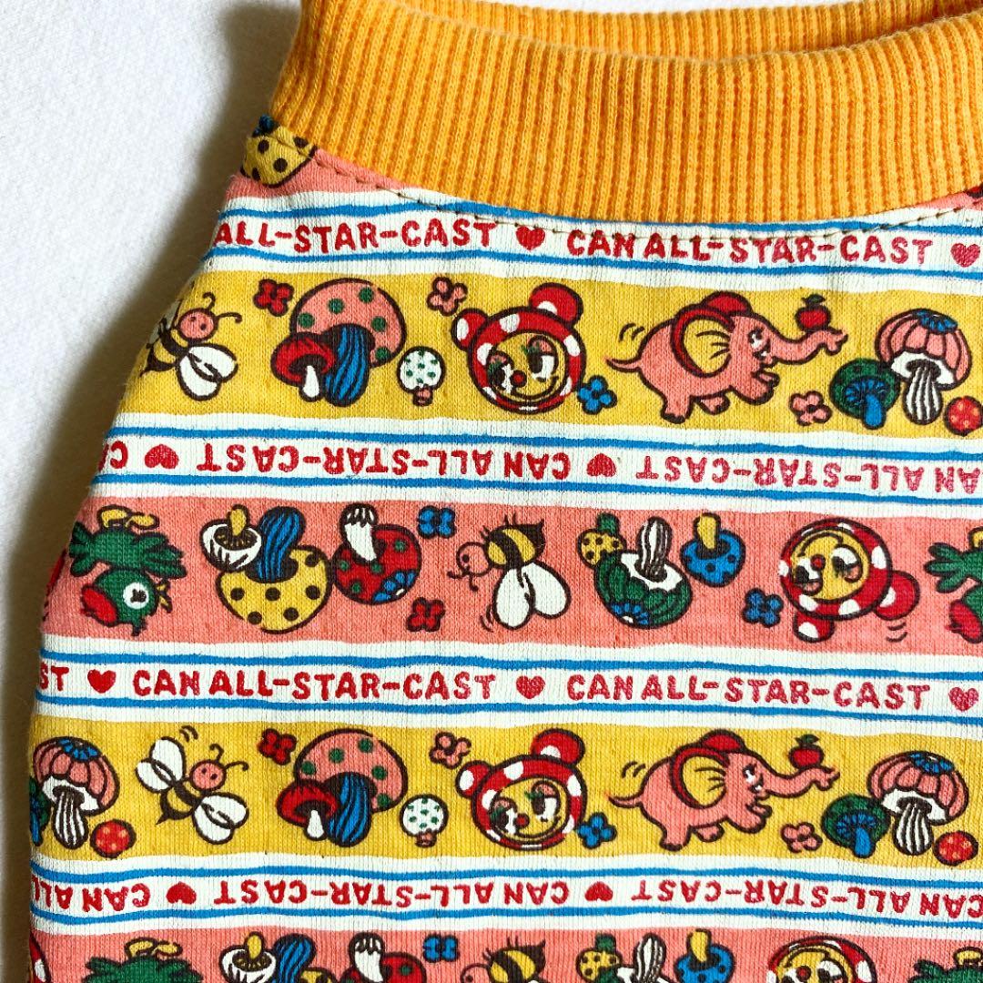 み●犬服●ハンドメイド 胴41 NO.440