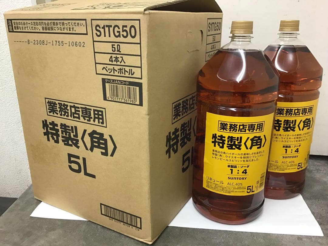 【即日発送 翌日着】 サントリー 角　５Ｌ　１ケース（４本入）