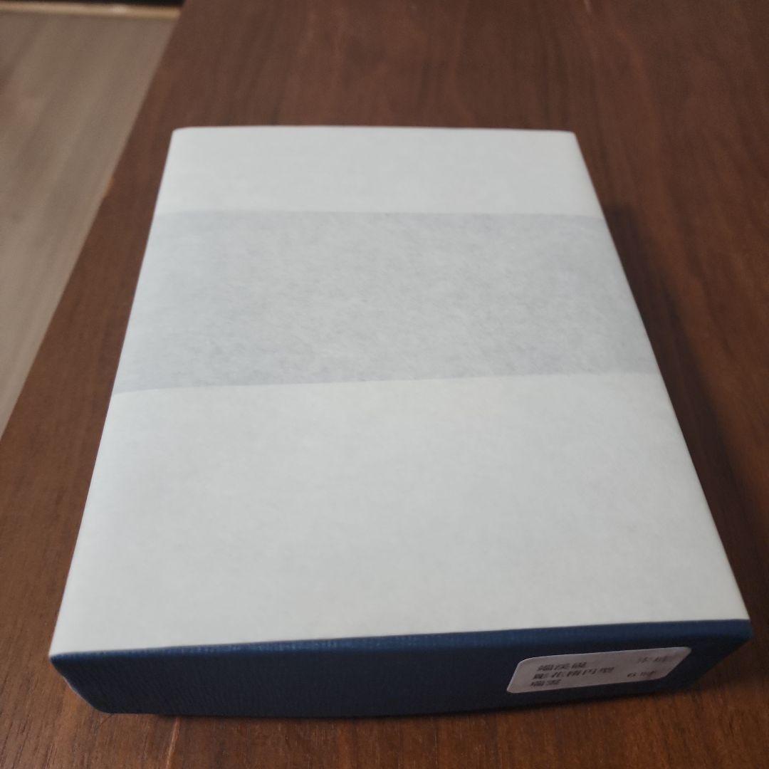 端渓硯 彫花楕円瑞雲硯 6吋