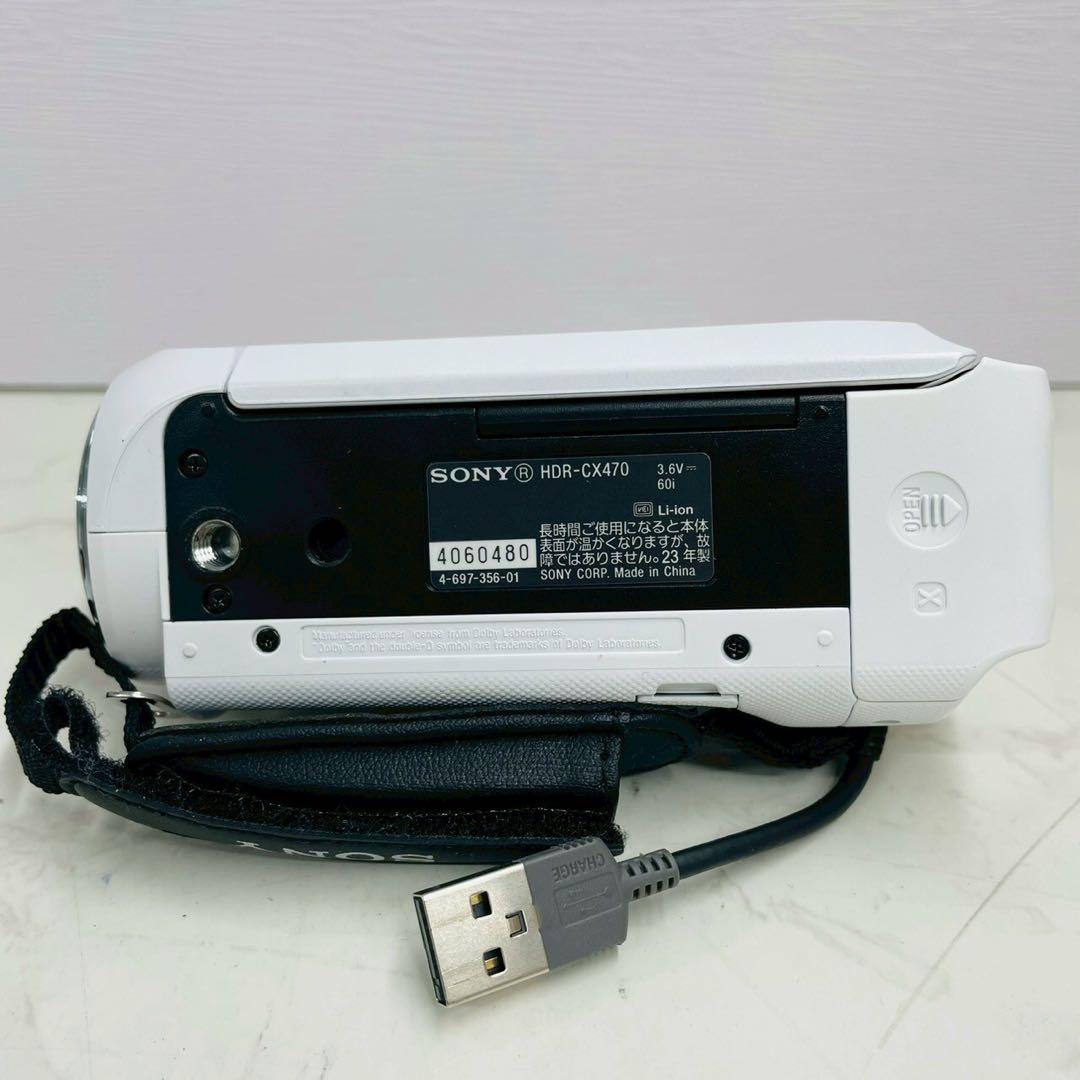 SONY HANDYCAM HDR-CX470 デジタルビデオカメラ 23年製