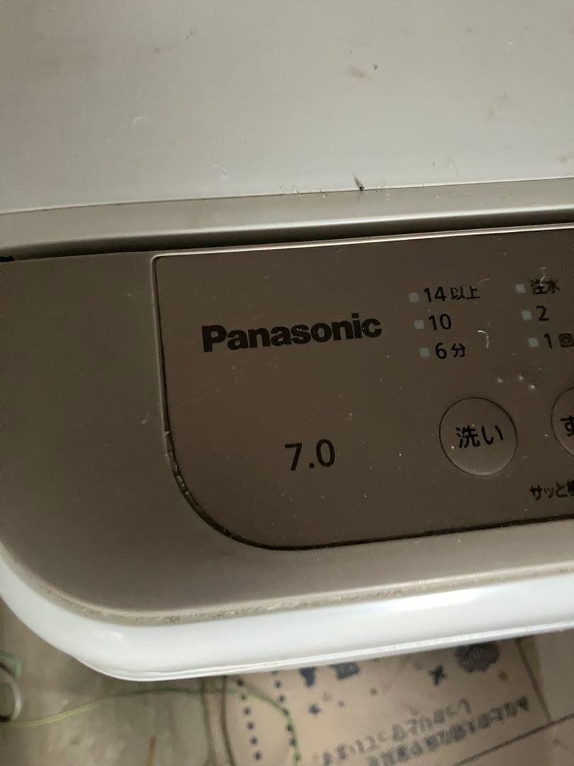 送料込み/冷蔵庫洗濯機セット