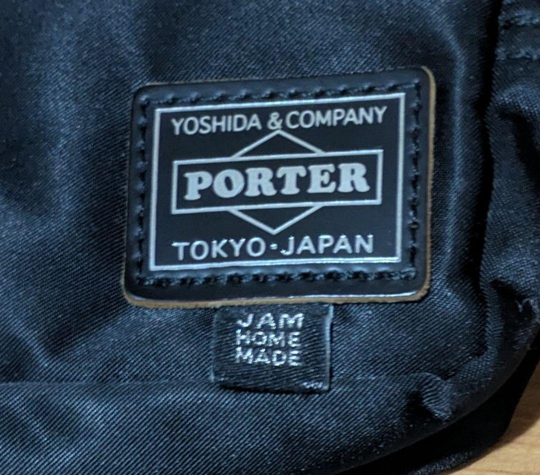 PORTER ×JAM  MADE スタッズ付きポーチ ブラック