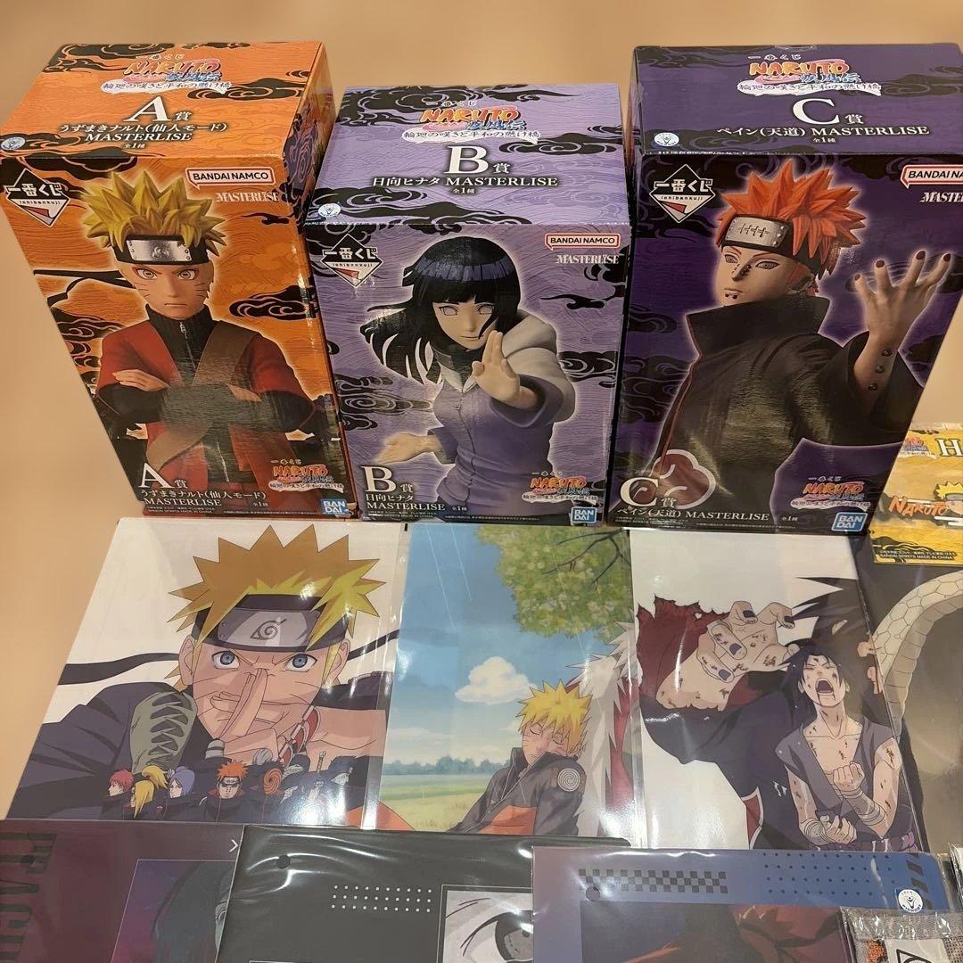 一番くじ　NARUTO-ナルト- 疾風伝 輪廻の嘆きと平和の懸け橋　フィギュア