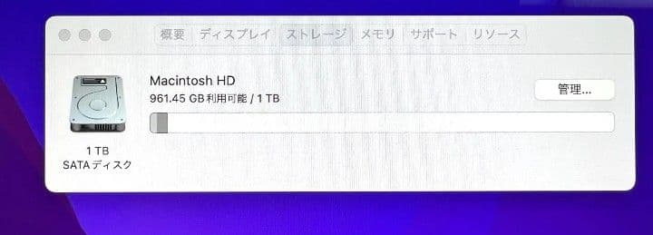 【ジャンク品】iMac 27インチ 5K 2015 A1419