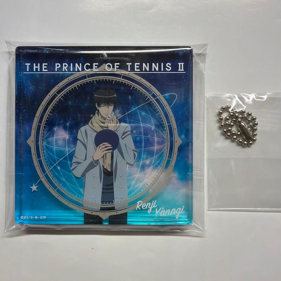 テニプリ テニみくじ ブロッキー 柳蓮二