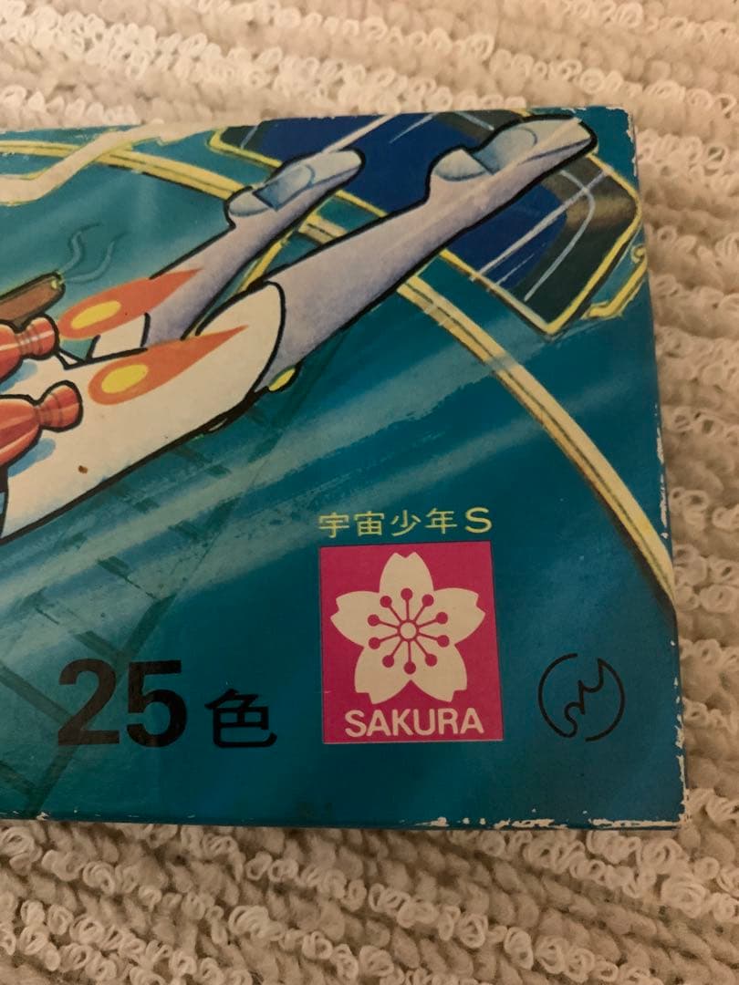 SAKURA 宇宙少年 25色 クレパス。当時物。希少。