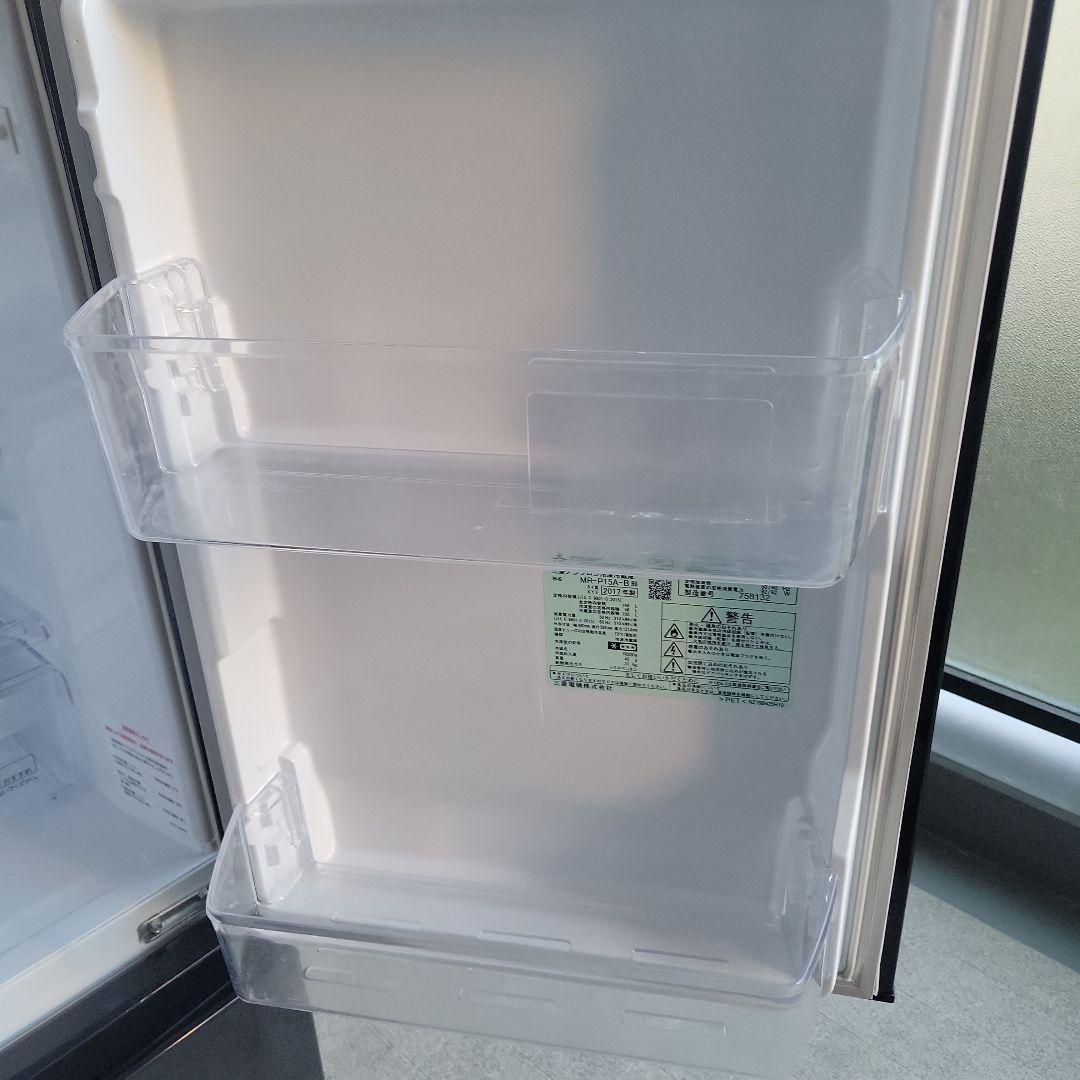 三菱　冷蔵庫　冷凍庫　MR-P15A 2017年製　146L