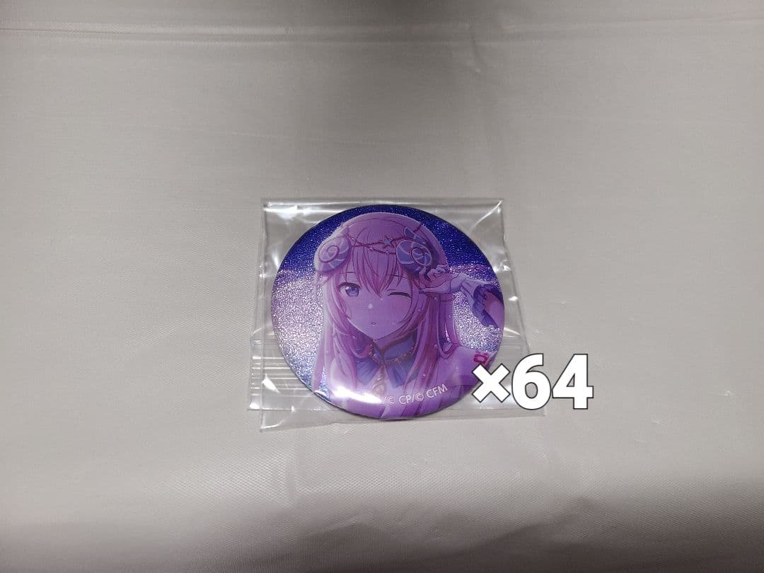 プロセカ グリッター缶バッジVol.12B 巡音ルカ