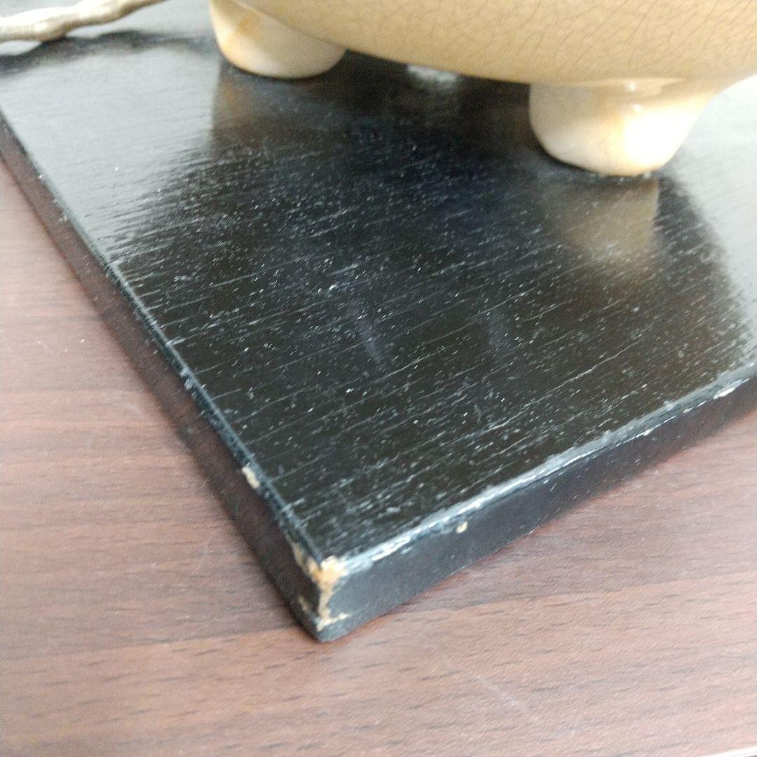 MC4 野々田商店 風炉型電熱器 茶道具