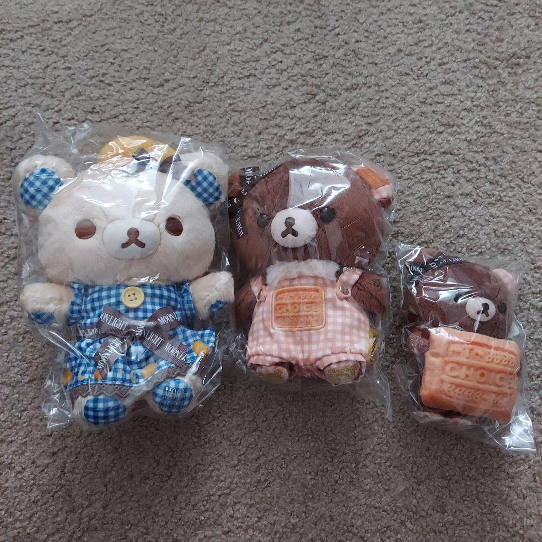 リラックマ　森永ビスケット　ロフト　コラボ　限定品　ぬいぐるみ　マスコット