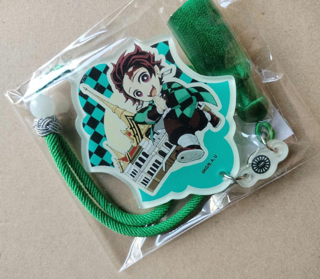 【新品未開封品】炭治郎　タイ限定 ストラップ 1体 鬼滅の刃
