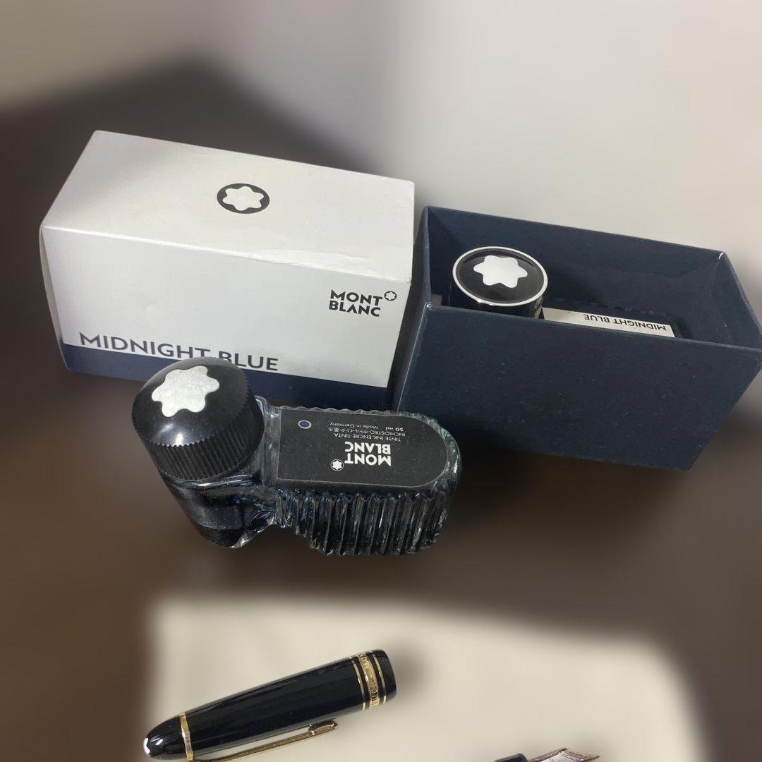 Montblanc 万年筆・ボールペンセット