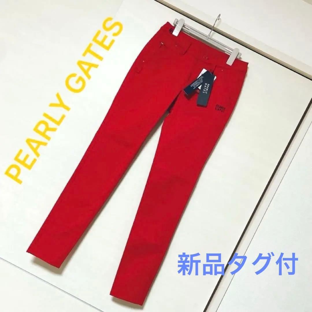 2024 PEARLY GATES パーリーゲイツ♡赤 パンツ ゴルフウエア