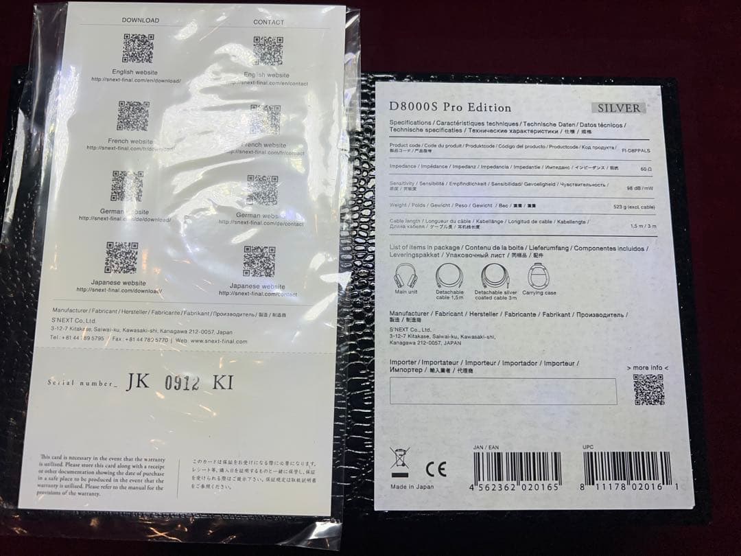 final D8000S Pro Edition ヘッドフォン