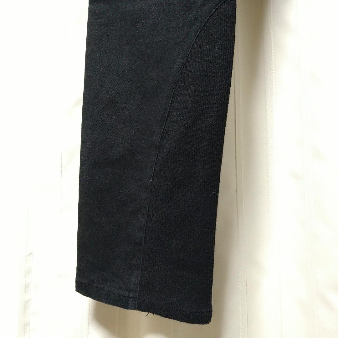 glamb　JEAN-MICHEL BASQUIAT　サルエルパンツ　サイズ1